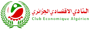 CEA : Club Economique Algérien